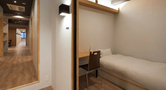Номер Premium hotel atarayo osaka