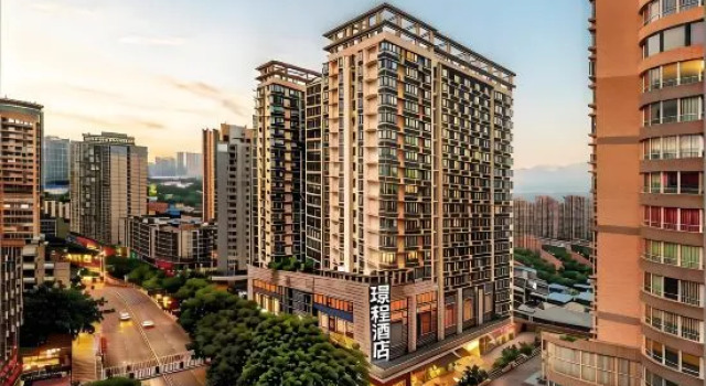 Jingcheng Hotel (Chongqing Shapingba  Chongqing University), Boek Hotel Shapingba Chongqing