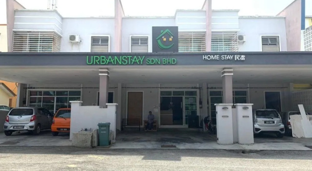 OYO 89777 Urbanstay Kuantan, Rezerwuj Hotel Kuantan Pahang