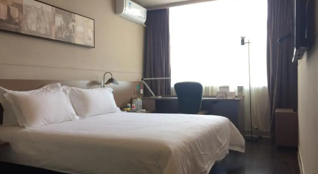 Номер Business Jinjiang Inn Yancheng Dongtai Municipal Government