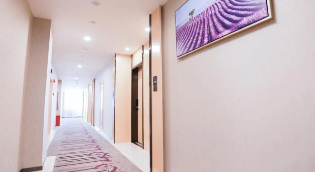 Lavande Hotel Fangchenggang Administrative Center, Prenota Hotel Fangchenggang Guangxi