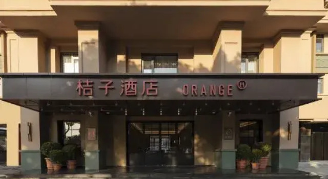 Orange hotel suzhou Huangdai Chunshen road, Varaa Hotelli Suzhou 