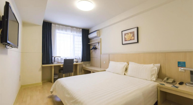 Jinjiang Inn Daqing Honggang, Reserva ahora Hotel Hoteles baratos en Daqing