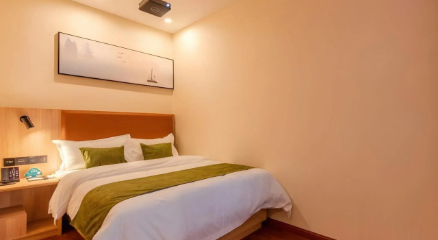 GreenTree Inn Hefei Changjiang West Road Zhenxing Road Subway Station Jiaqiao Yueshan International Business Hotel, Prenota Hotel Hotel a Anhui con parcheggio, Parcheggio