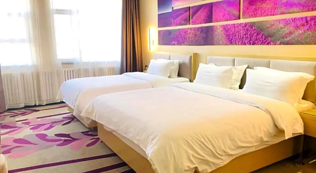 Двухместный номер Business Lavande Hotel Lianjiang Avenue Telecom Building