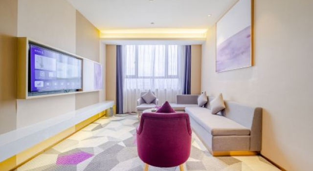 Люкс Business Lavande Hotels (Shantou Chaoyang Heping Branch)