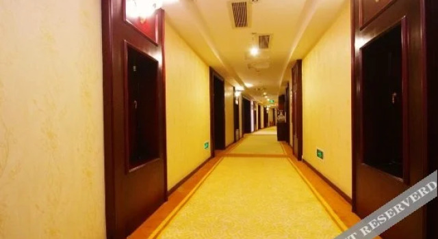 Shicheng Hotel