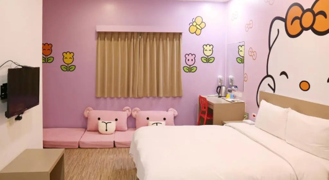 Номер Standard Persimmon Hotel