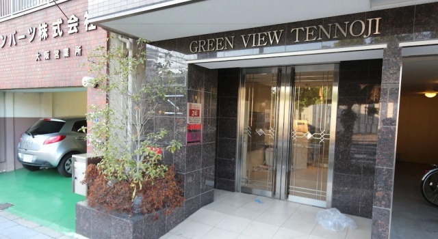 Green View Tennoji, Забронировать Отель Сакаи Осака, рядом с Намба