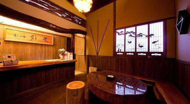 Ryokan Iroha, Buchen Sie Hotel Beppu Oita