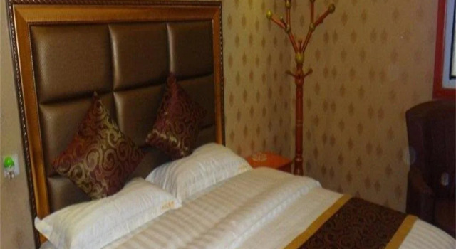 Hongyun Business Hotel