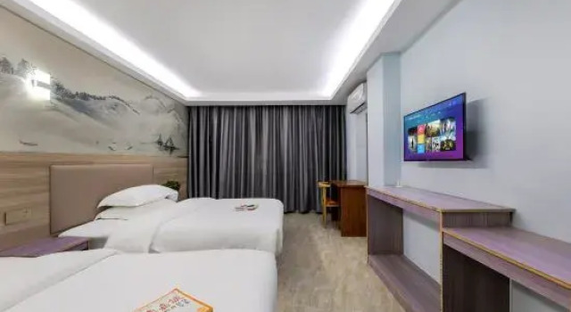 Hanting Hotel Apartment, Rezerwuj Apartament Jieyang Guangdong