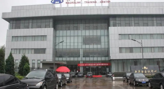 Macrolink Training Convention Centre Beijing, Book Hotel Hoteller i Beijing Province med parkering, Parkering