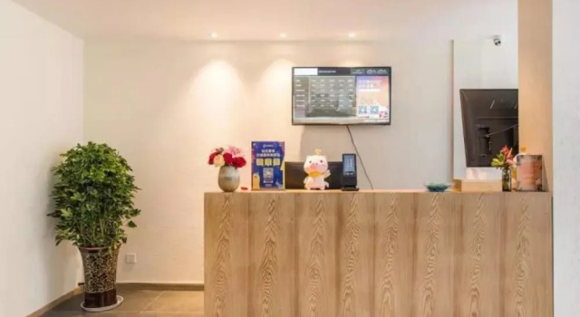Floral Hotel Suzhou wannianqiao Hotel Guanqian Street store, Prenota Hotel Suzhou Jiangsu