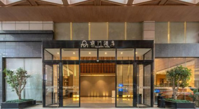 Qianmen Holiday Inn (Zhuhai City Rail Mingzhu Station), Boek Hotel Goedkope hotels in Guangdong