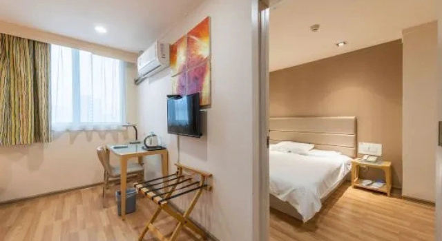 Люкс Grace Inn Donghuan International Square Branch