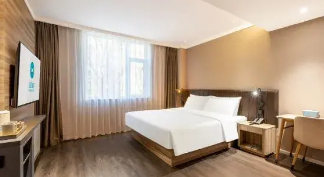 Люкс HanTing Hotel (Tianjin Jizhou Jianshe Dasha)