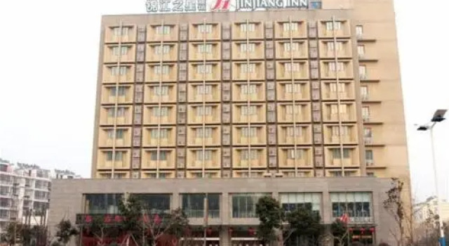 Jinjiang Inn Lianyungang High Speed Railway Station Front Square, Prenota Hotel Lianyungang Jiangsu