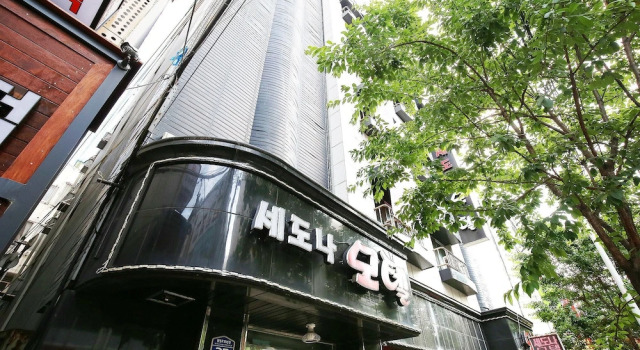 Cheongju Hotel 69, Забронировать Отель Чхонджу провинция Чхунчхон-Пукто