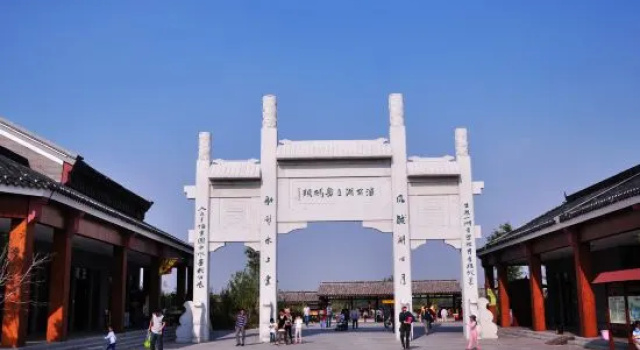 Jinjiang Metropolo (Xuzhou Baolian Temple Branch), Prenota Hotel Hotel a Jiangsu con parcheggio, Parcheggio