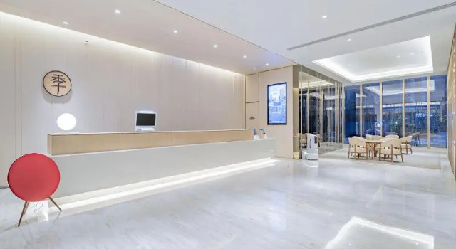 JI Hotel Beijing Daxing Lvdibinfen City, Book Hotel Xihongmen Beijing Area