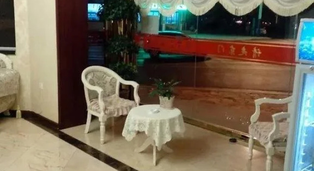 Kuoze Express Inn, Book Hotel Tangshan Hebei
