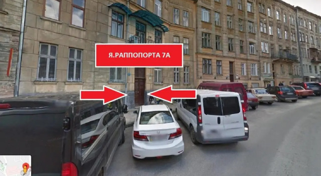 Mini Apartment on Rappoporta 7А SUPER PRICE, Забронировать Апартаменты/квартира Недорогие отели Львова, рядом с Музей древней украинской книги, недорого