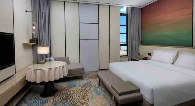 Ramada by Wyndham Xiangyang Fancheng, Rezervovat Hotel Xiangyang Čína