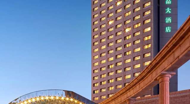 Номер Economy Grand Regency Hotel