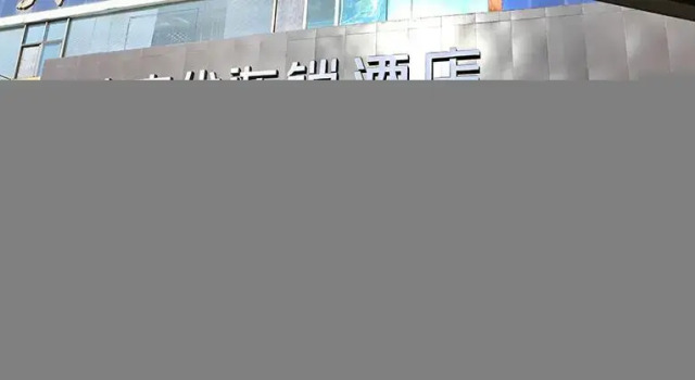 Thank Inn Chain Hotel Gansu Wuwei Liangzhou District Fenghuang Road, Prenota Hotel Wuwei Gansu
