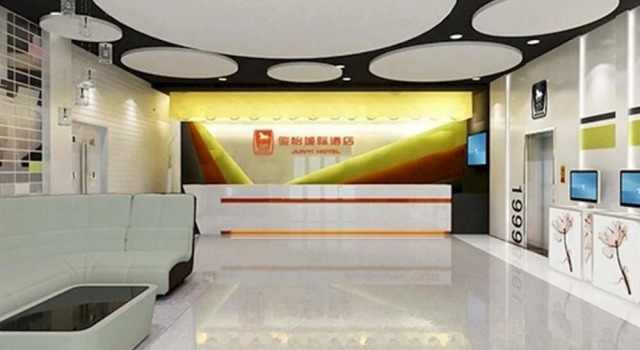 Junyi Hotel, Varaa Hotelli Hotellit Nantong pysäköinnillä, Pysäköinti