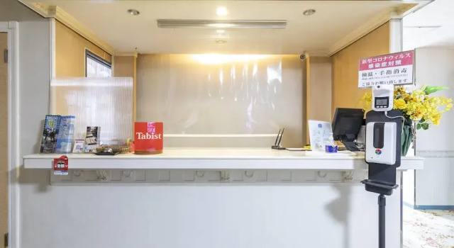 Tabist Annex Matsumi, Prenota Hotel Hotel a Kyushu con parcheggio, Parcheggio