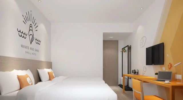 GreenTree Alliance Changzhou High-speed Railway Station Tianning Times Square Hotel, Rezerwuj Hotel Tianning Changzhou