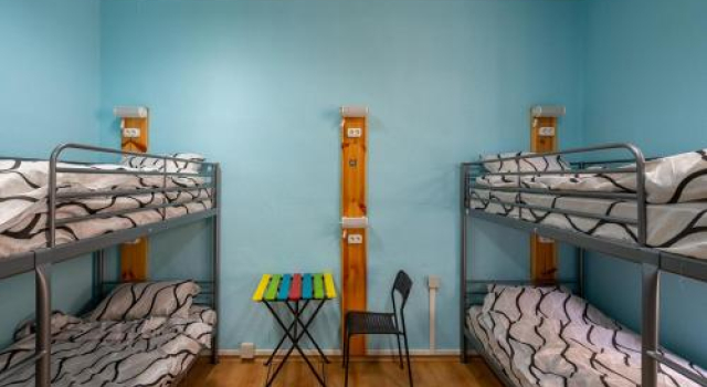 Hostel44, Book Hotel Sofia 