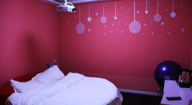 Future Love Hotel