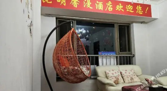 Xinman Hotel, Prenota Hotel Kunming Yunnan