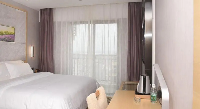 Номер Deluxe Lavande Hotel Zhanjiang Xuwen Tianrunhui
