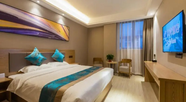 Shell Zhenjiang Danyang Yaohan People's Square Hot, Book Hotel Danyang Jiangsu