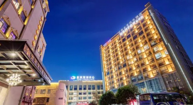 Sujia Jinlong Business Hotel, Varaa Hotelli Hotellit Wuxi uima-altaalla, Uima-allas