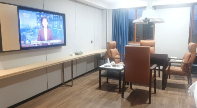Люкс Four Seasons Qingteng Hotel (Yuyao Mazhu Zhongxin Square)