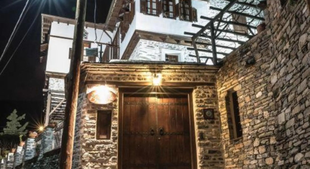 Evilion Traditional Mansion Makrynitsa, Book Hotel Makrinítsa 