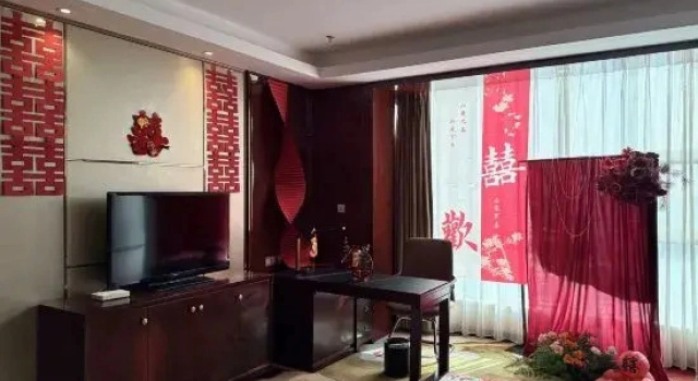 Двухместный люкс Tianhong Jinling Grand Hotel