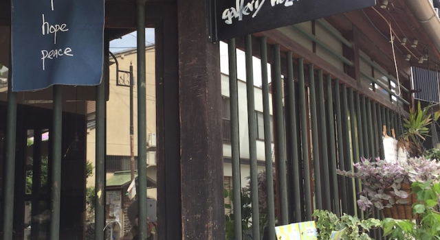 Gallery Nozawa Inn, Prenota Hotel Hotel a Ōta con colazione, Colazione