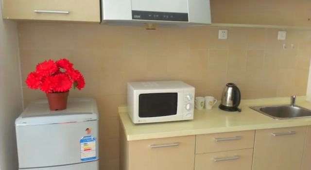 Tianjin Chaoju Hotel Apartment