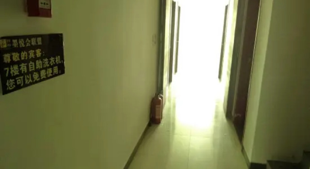 Pengtai Business Hotel, Book Hotel Danzhou Hainan