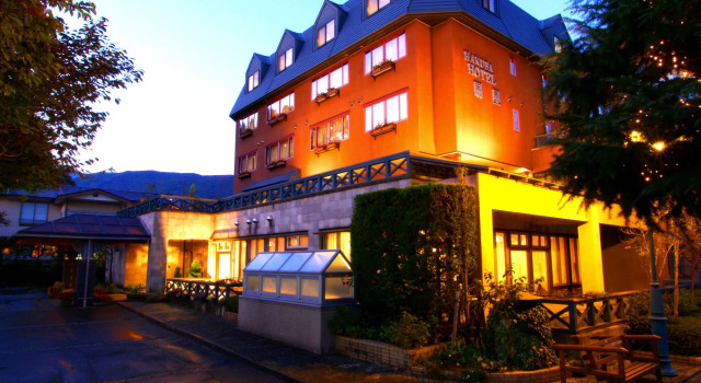 Hakuba Hotel Ougiya, Boek Hotel Hakuba 