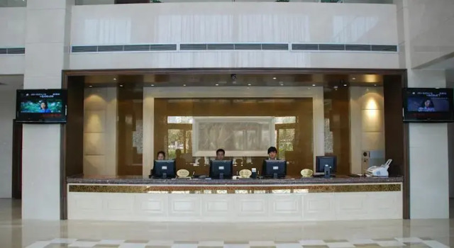 Shaanxi Changan Yaji Hotel