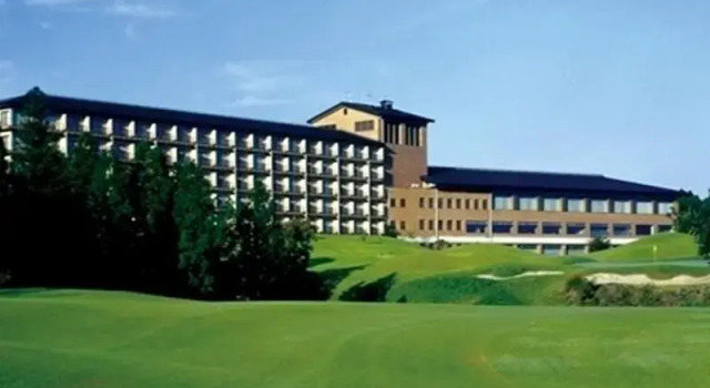 Номер Standard Aso Resort Grandvrio Hotel