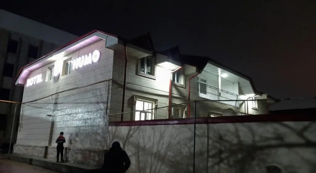 Humo Hotel, Book Hotel Hotels in Navoiy with Parking, Parking