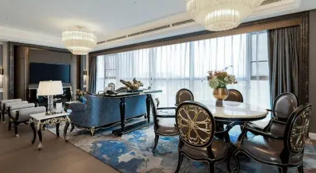 Люкс Presidential Citilink Oasis Liupanshui